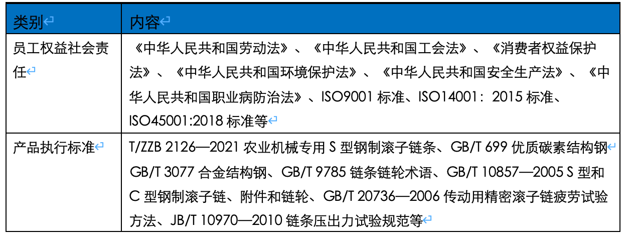 6c6666bd-6d97-4f1b-87fd-cbcce6ae02bc.png 6c6666bd-6d97-4f1b-87fd-cbcce6ae02bc.png